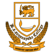 D.S. Senanayake College Logo PNG Vector