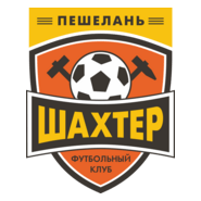 FK Shahter Peshelan Logo PNG Vector