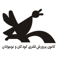 Kanoon Parvaresh Logo PNG Vector