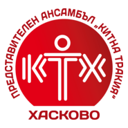 Kitna Trakia Ensemble Logo PNG Vector