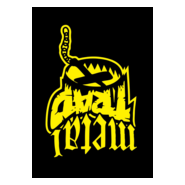 METAL TRAP Logo PNG Vector