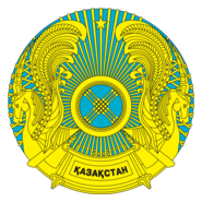 Ministerstvo Logo PNG Vector