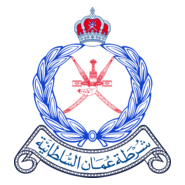 Oman Police Logo PNG Vector