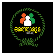 Othoruma Narippatta Logo PNG Vector