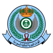 Royal Saudi Air Force Logo PNG Vector