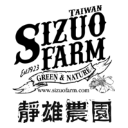 SIZUO FARM Logo PNG Vector