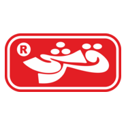 Sui Southern Gas Company Logo PNG Vector