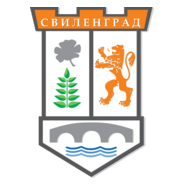 Svilengrad Logo PNG Vector