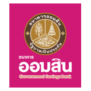 Thai Government Saving Bank Logo PNG Vector