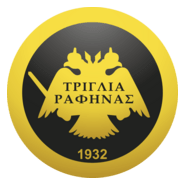 Triglia Rafinas Logo PNG Vector