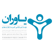 Yavaran NGO charity Logo PNG Vector