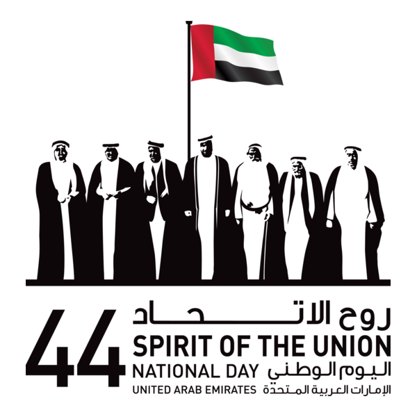 44 Sprit of The Union National Day Logo PNG Vector