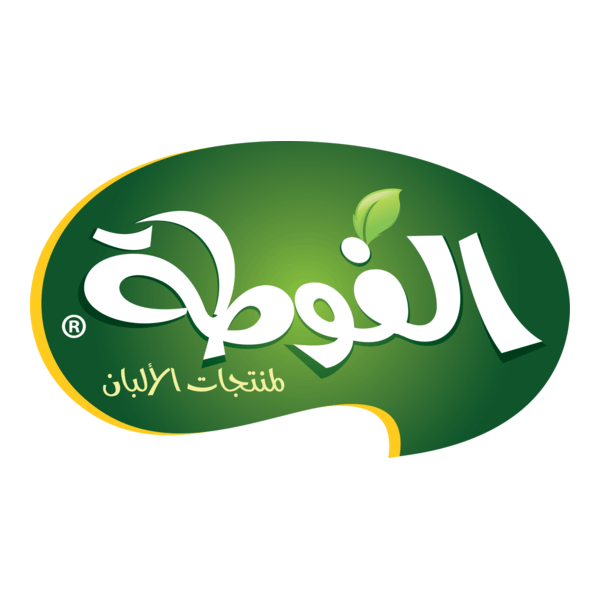 Alghouta Arabic Logo PNG Vector