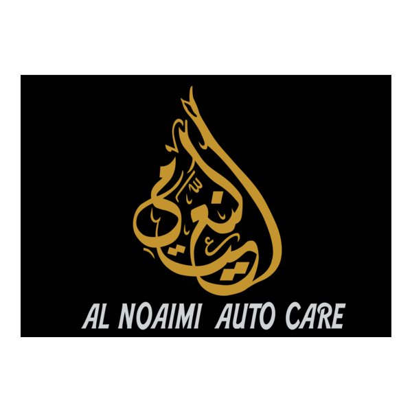 alnoaimi auto care Logo PNG Vector
