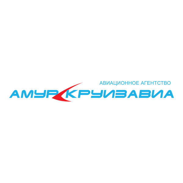 Amur Kruiz Avia Logo PNG Vector