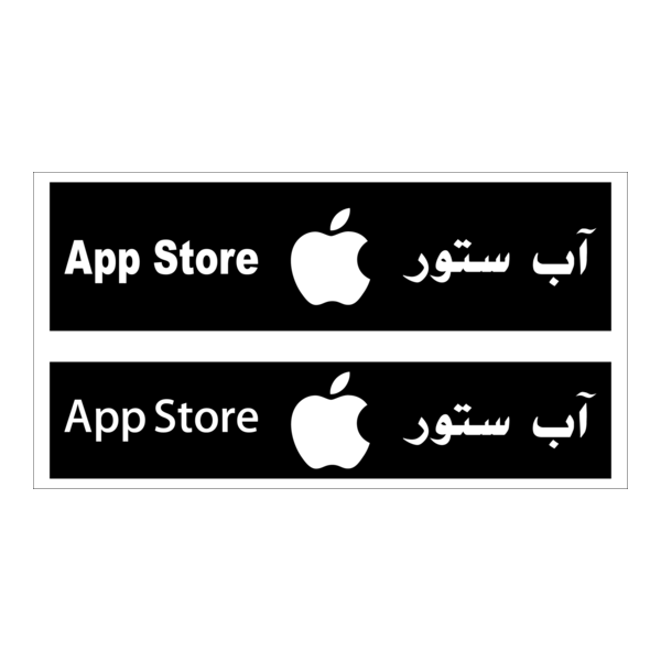 App Store Logo PNG Vector