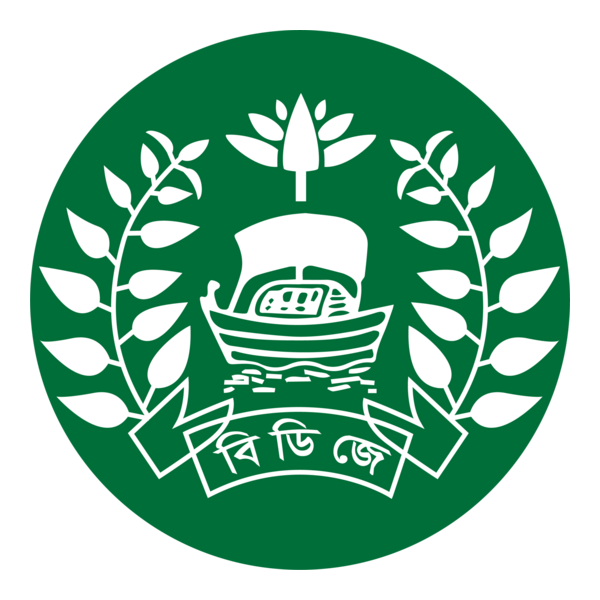 Bangladesh Jail Logo PNG Vector