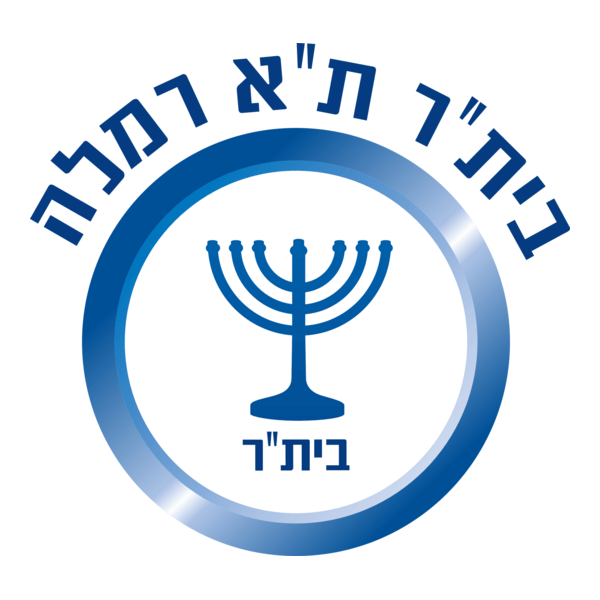 Beitar Tel Aviv Ramla FC Logo PNG Vector