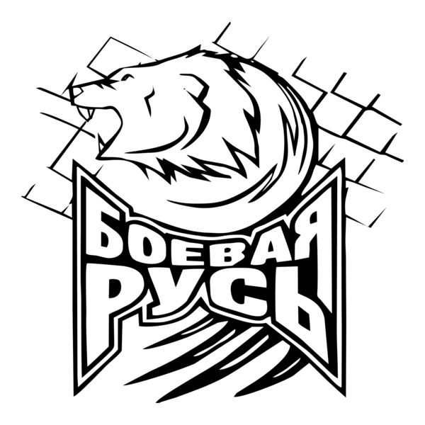 Boevaya rus Logo PNG Vector