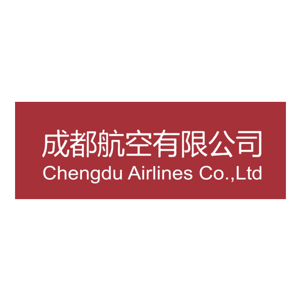 Chengdu Airlines Logo PNG Vector