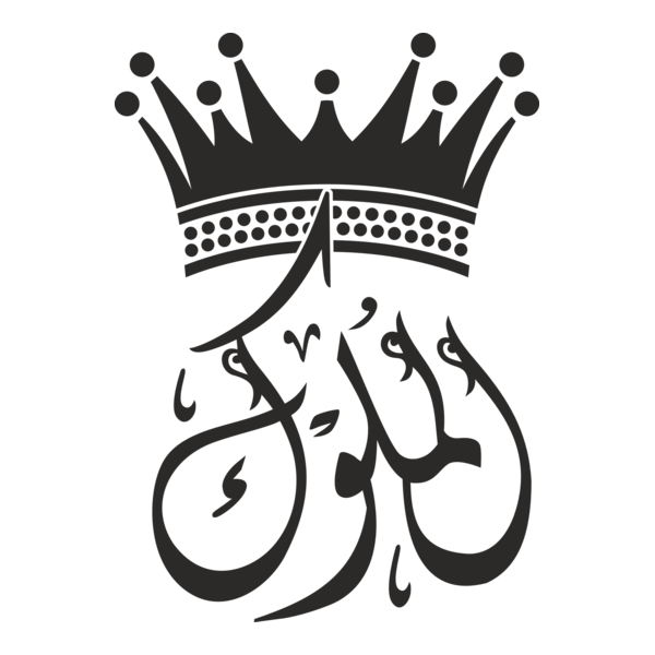 crown Logo PNG Vector