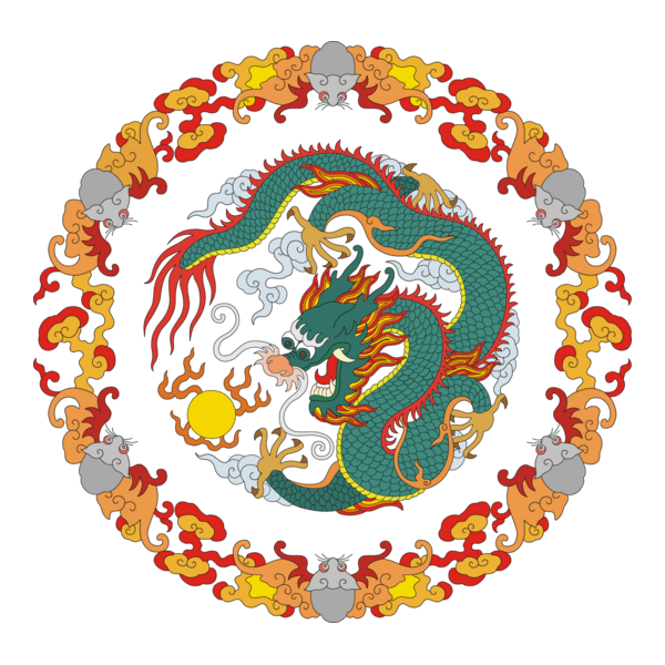 Dragon Logo PNG Vector