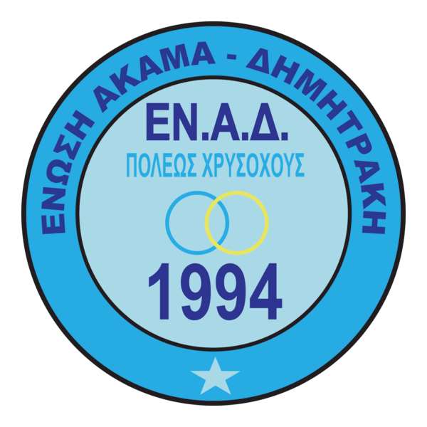 ENAD Polis Chrysochous Logo PNG Vector