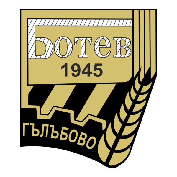 FK Botev Galabovo Logo PNG Vector