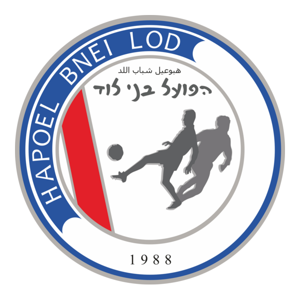 Hapoel Bnei Lod FC Logo PNG Vector
