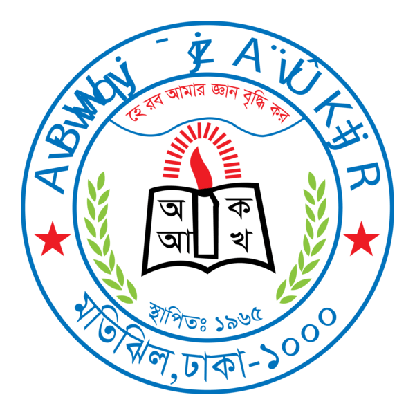 Ideal School and College Logo PNG Vector