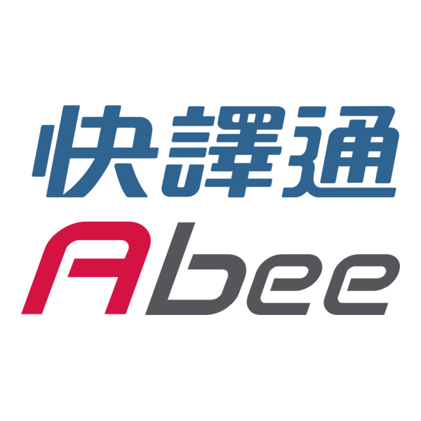 Instant Technology Co. Logo PNG Vector