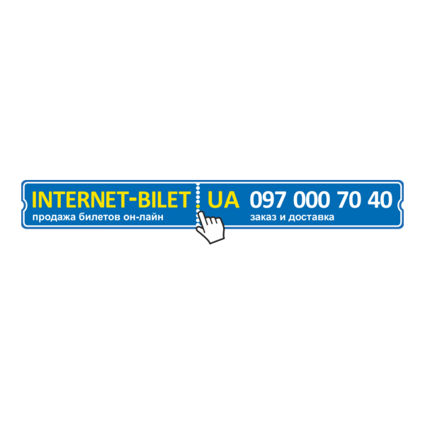 Internet-Bilet Logo PNG Vector