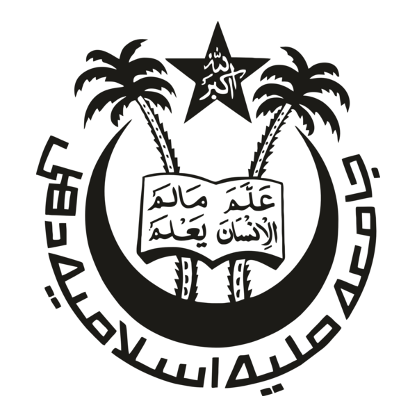 jamia millia islamia Logo PNG Vector