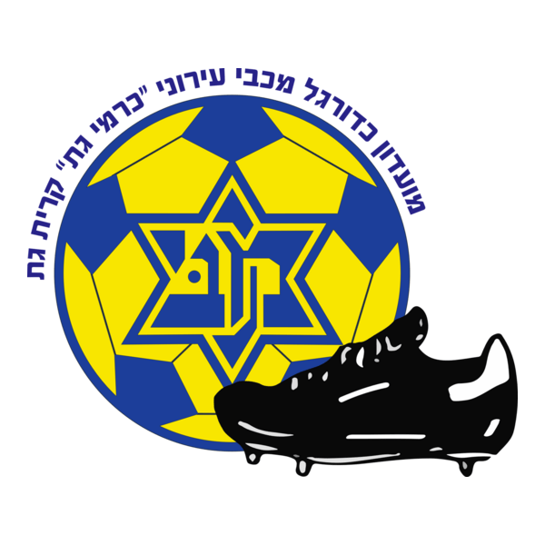 Maccabi Kiryat Gat FC Logo PNG Vector