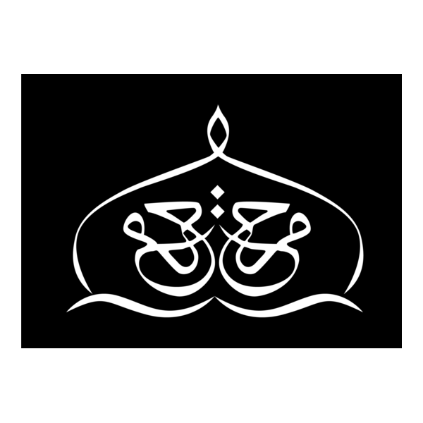 Madrasah Al Khairiah Logo PNG Vector