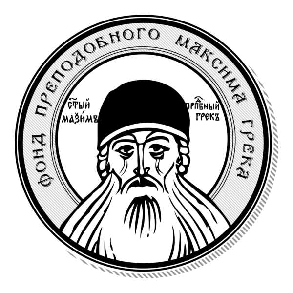 Maximus the Greek's fund Logo PNG Vector