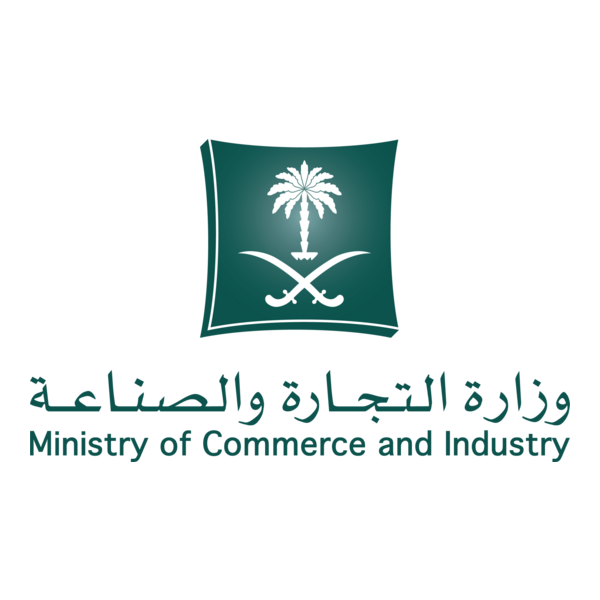 Ministry of Commerce and Industry Logo PNG Vector
