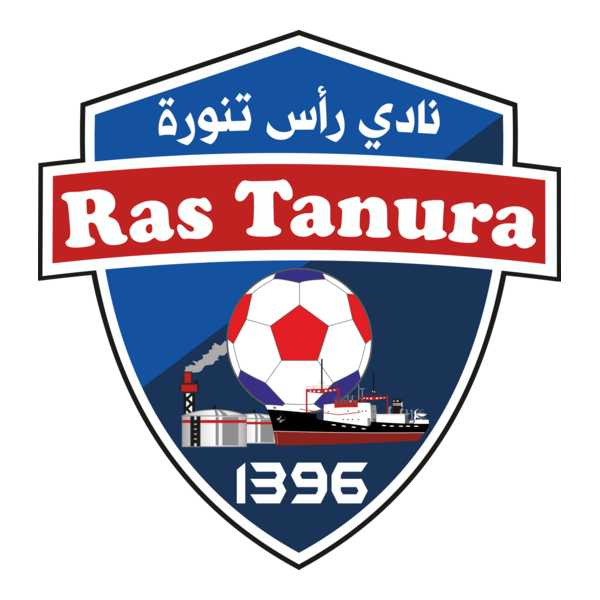 Nadi Ras Tanura (new) Logo PNG Vector