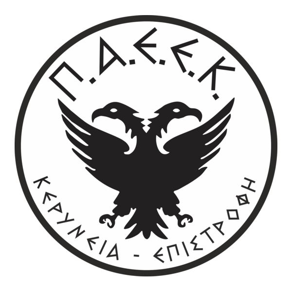 Podosfairiki Athlitiki Enosi Eparxeias Kerynias Logo PNG Vector