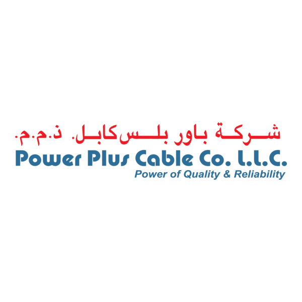 Power Plus Cable Logo PNG Vector