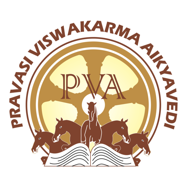 Pravasi Viswakarma Aikyavedi Logo PNG Vector