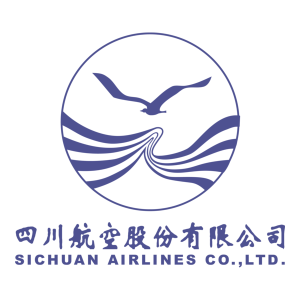 Sichuan airlines Logo PNG Vector