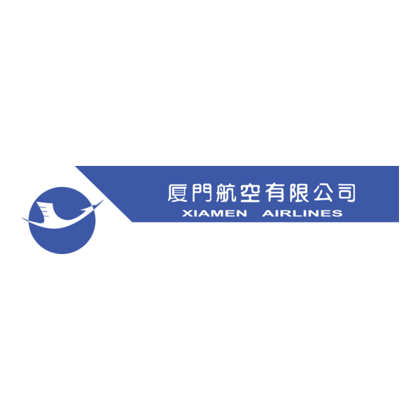 Xiamen airlines Logo PNG Vector