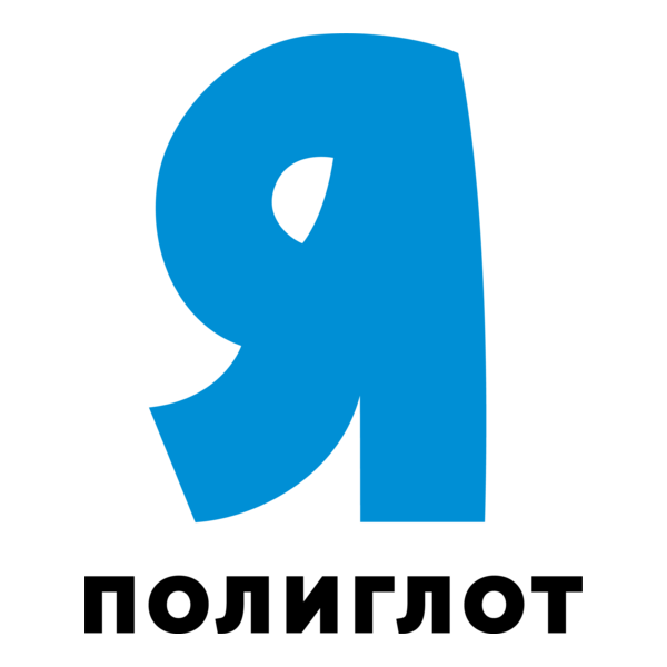 Ya Polyglot Logo PNG Vector