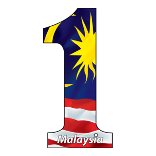 1 Malaysia Logo PNG Vector