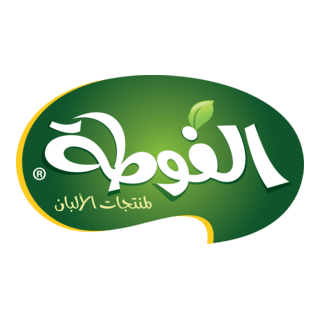 Alghouta Arabic Logo PNG Vector