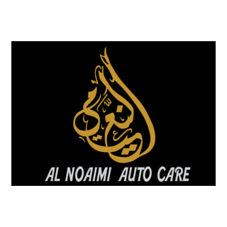 alnoaimi auto care Logo PNG Vector