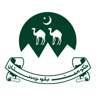 Balochistan Logo PNG Vector