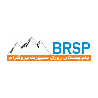 Balochistan Rural Program Logo PNG Vector