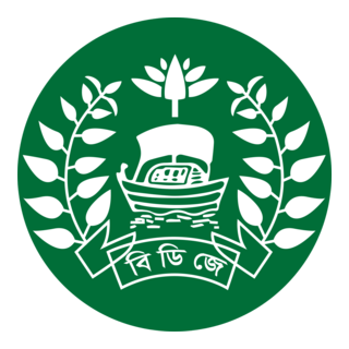 Bangladesh Jail Logo PNG Vector